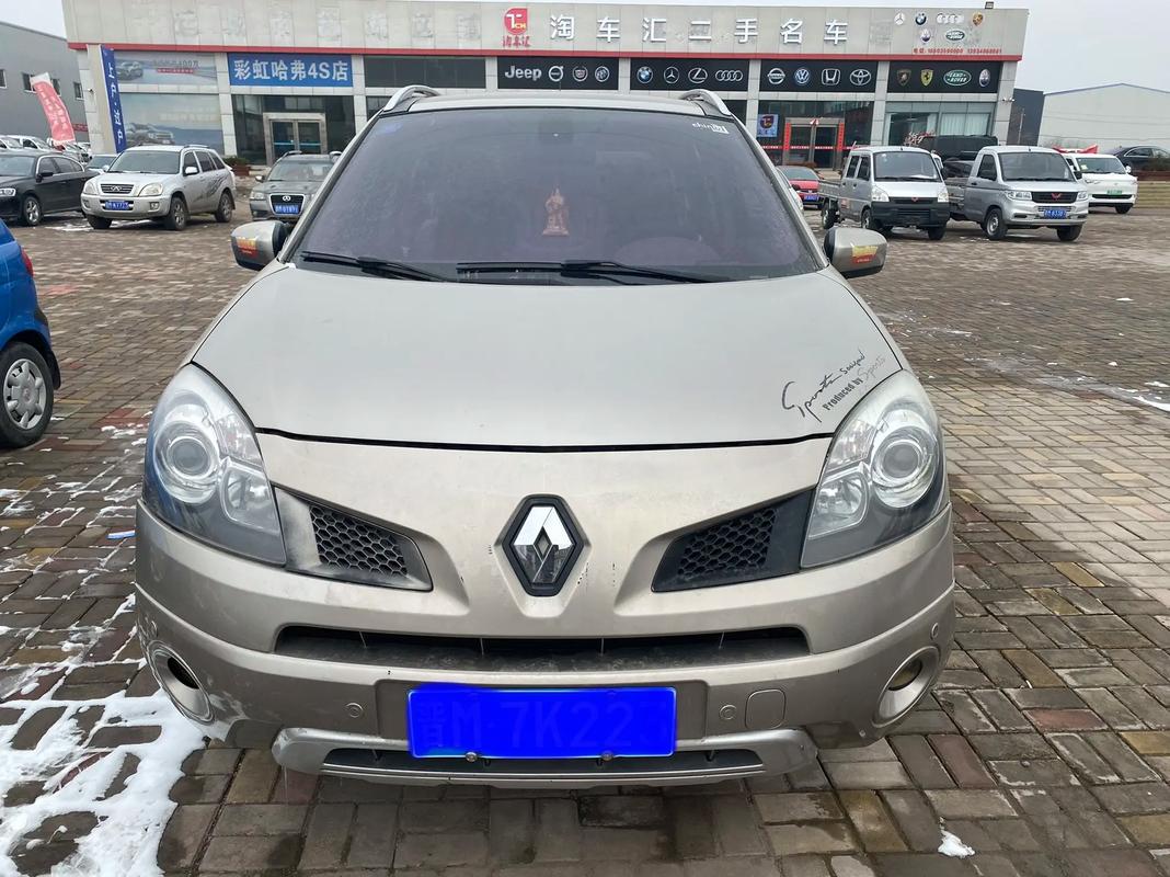 深圳盐田区翔思联企业管理咨询日产汽车与雷诺的合作，哈弗的低能耗柴油动力技术