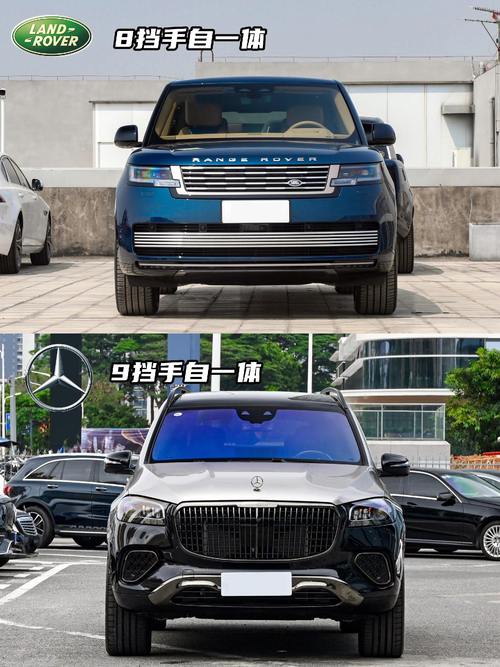 深圳盐田区翔思联企业管理咨询迈巴赫经典与现代的完美融合，路虎如何塑造独特的品牌形象